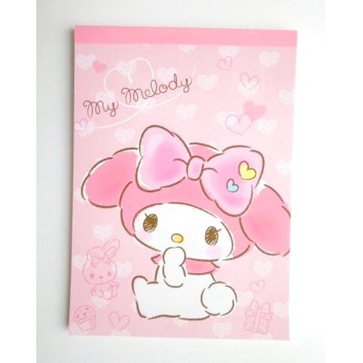 Photo1: Sanrio My Melody Mymelo Memo Pad Brand New