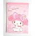 Photo1: Sanrio My Melody Mymelo Memo Pad Brand New (1)