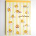 Photo1: Sanrio gudetama egg Memo Pad Brand New (1)