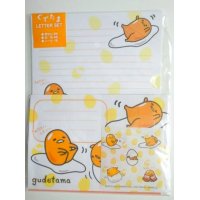 Sanrio Gudetama Egg Letter Set Brand New