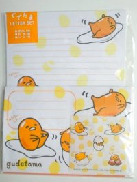 Sanrio Gudetama Egg Letter Set Brand New