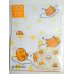 Photo1: Sanrio Gudetama Egg Letter Set Brand New (1)