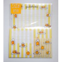 Sanrio Gudetama Egg Letter Set Brand New