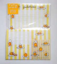 Sanrio Gudetama Egg Letter Set Brand New