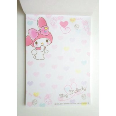 Photo2: Sanrio My Melody Mymelo Memo Pad Brand New