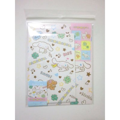 Photo1: Sanrio Cinnamoroll Letter Set Brand New 