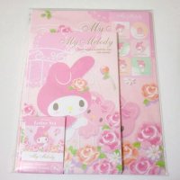 Sanrio My Melody Letter Set Pink Brand New