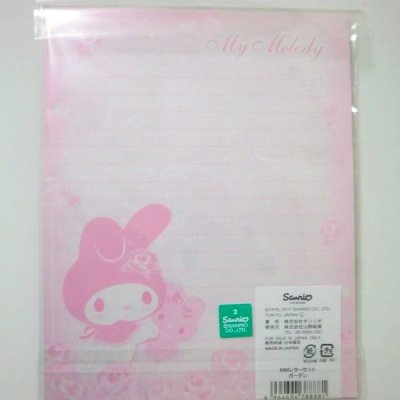 Photo2: Sanrio My Melody Letter Set Pink Brand New