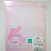 Photo2: Sanrio My Melody Letter Set Pink Brand New (2)