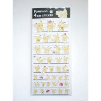 Pokemon Pikachu 4 Size Stickers Brand New