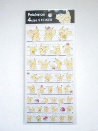 Pokemon Pikachu 4 Size Stickers Brand New