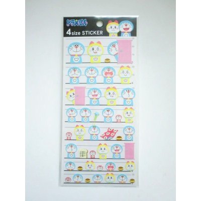 Photo1: Doramemon 4 Size Stickers Brand New