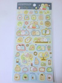 San- X sumikkogurashi Stickers school Brand New