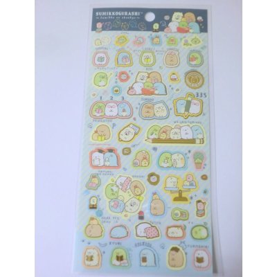 Photo1: San- X sumikkogurashi Stickers school Brand New