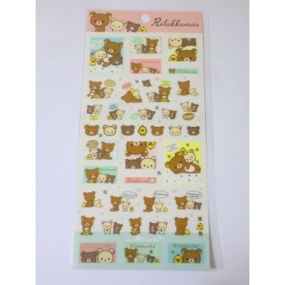 Photo1: San- X rilakkuma Stickers Brand New