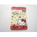 Photo1: Sanrio Hello Kitty Ring Memo Pad Red Brand New (1)