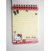 Photo2: Sanrio Hello Kitty Ring Memo Pad Red Brand New (2)