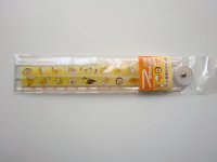 Sanrio Gudetama Folding Ruler 30 cm Brand New