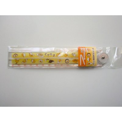 Photo1: Sanrio Gudetama Folding Ruler 30 cm Brand New