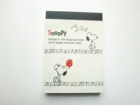 Peanuts Snoopy Mini Memo Pad Music Brand New