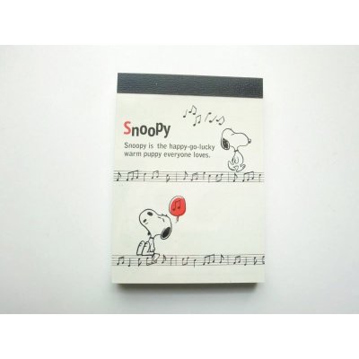 Photo1: Peanuts Snoopy Mini Memo Pad Music Brand New