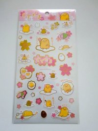 Sanrio Gudetama Sakura spring pink Stickers Brand New