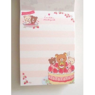 Photo2: San- X Rilakkuma Korilakkuma Mini Memo Pad strawberry party Brand New