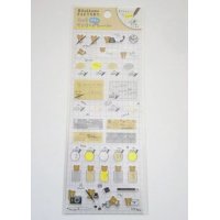 San- X rilakkuma masking memo Stickers Brand New