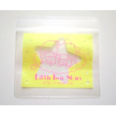 Photo1: Sanrio Little Twin Stars Kiki & Lala Plastic Ziplock Petit Bags 30pcs Yellow Wide