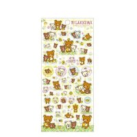 San- X rilakkuma korilakkuma kiiroitori picnic Stickers Brand New