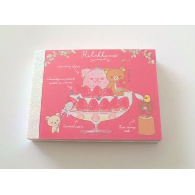 Photo1: San- X Rilakkuma Korilakkuma Mini Memo Pad strawberry party Brand New