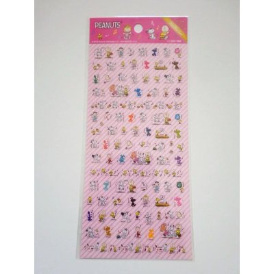 Photo1: Peanuts Snoopy Charlie Brown dance music Sticker pink Brand New