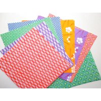 Origami chiyogami folding papers 48 sheets set Brand New