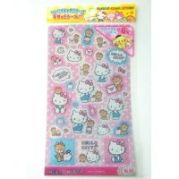 Sanrio Hello Kitty Glitter Stickers New