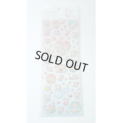 Photo1: San-X Korilakkuma vinyl Stickers soda Brand-New