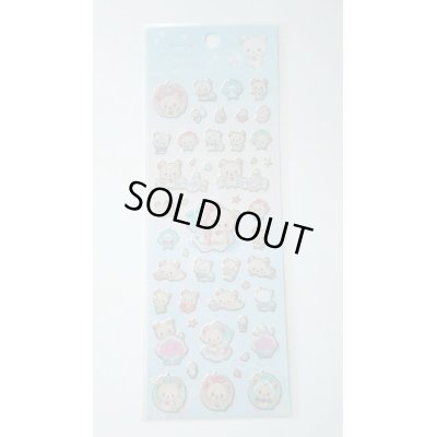 Photo1: San-X Korilakkuma vinyl Stickers shell ocean Brand-New