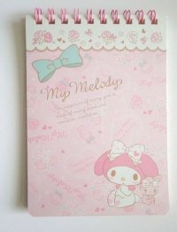 Sanrio My Melody ring memo pad lace Brand New