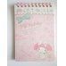 Photo1: Sanrio My Melody ring memo pad lace Brand New (1)