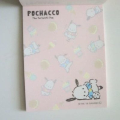 Photo3: Sanrio Pochacco mini memo pad Brand New