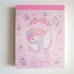 Photo1: Sanrio My Melody mini memo pad Brand New (1)