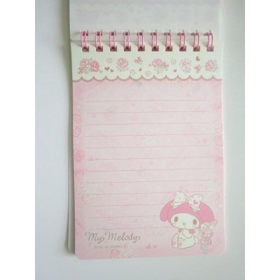 Photo2: Sanrio My Melody ring memo pad lace Brand New