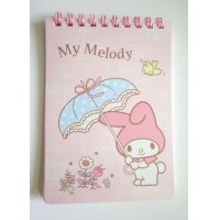 Sanrio My Melody ring memo pad umbrella Brand New