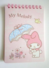 Sanrio My Melody ring memo pad umbrella Brand New