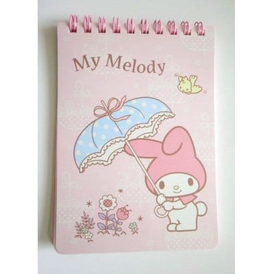 Photo1: Sanrio My Melody ring memo pad umbrella Brand New