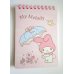 Photo1: Sanrio My Melody ring memo pad umbrella Brand New (1)