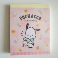 Sanrio Pochacco mini memo pad Brand New