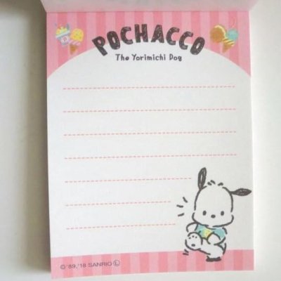 Photo2: Sanrio Pochacco mini memo pad Brand New