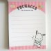 Photo2: Sanrio Pochacco mini memo pad Brand New (2)