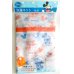 Photo1: Disney Mickey Mouse Laundry Net Rectangle Brand New (1)