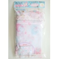 Sanrio Little Twin Stars Kiki & Lala Laundry Net Column shape Brand New